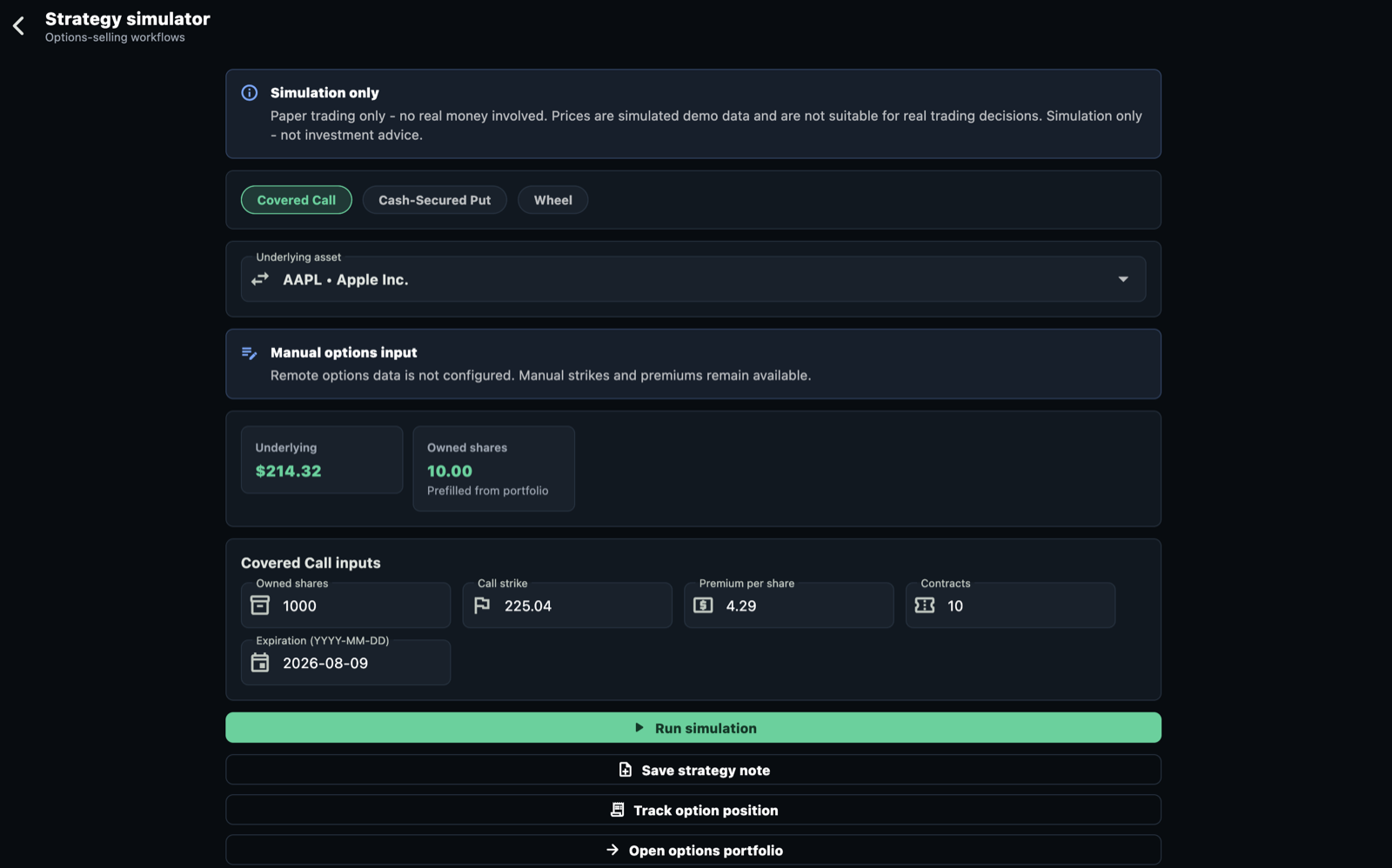 Simulator options strategies στην εφαρμογή Trading Analytics